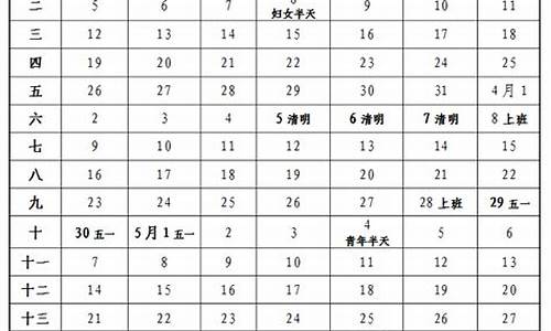 cba赛季几月到几月_cba赛季几月到几