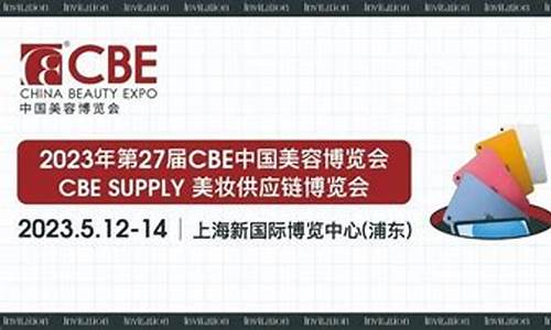 北京控股篮球队教练马布里_cba北京金隅马布里