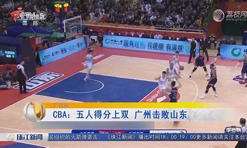 cba女板鞋_cba女鞋怎么样