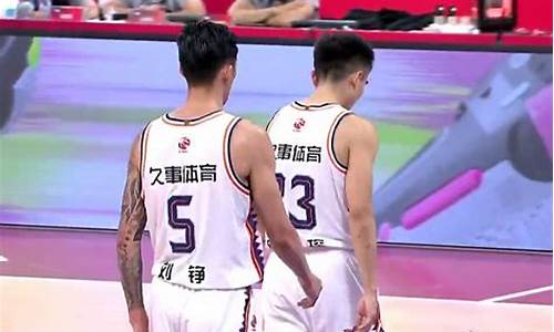 cba赛程2019-2020广东对北京-cba广东北京战绩