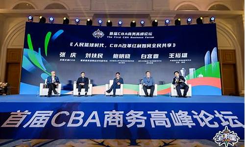 cba最新排名榜表季后赛数据_cba排名最新战报