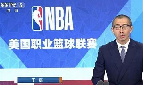 勇士对骑士视频直播-cctvnba勇士vs骑士4