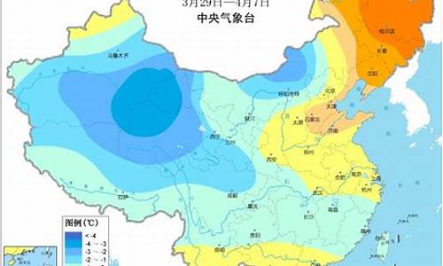 成都气象局_chengdu气象