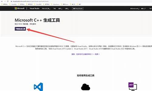 chrome电脑如何连接到佳能打印机(chrome电脑怎么用) 