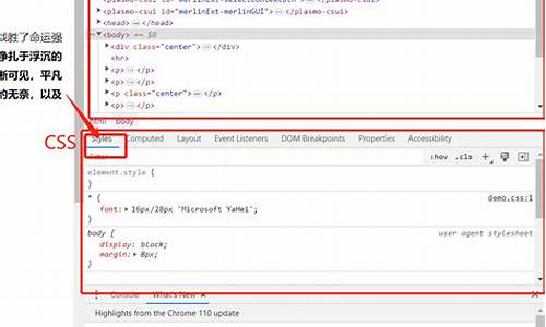 chrome调试sourcemap.