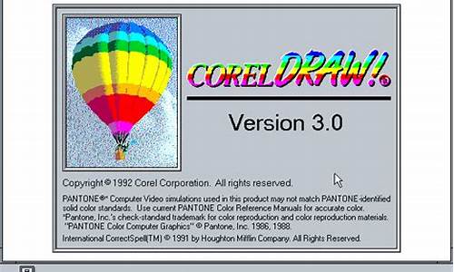 coreldrawx4奥运五环怎么做_coreldraw x4奥运五环怎么做