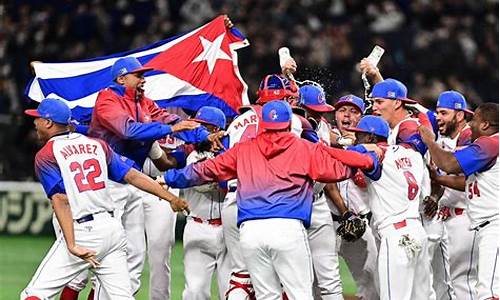 cuba历届冠军队伍_cuba近几年冠军