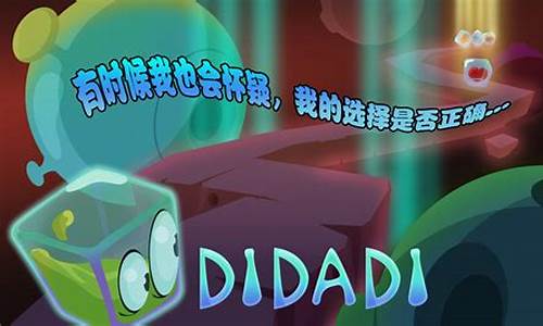 didadi_滴答滴李玟