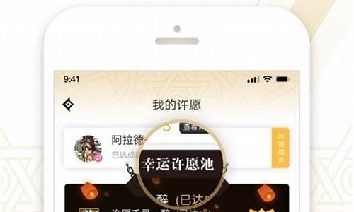 dnf手游官方ios-Dnf手游官方充值