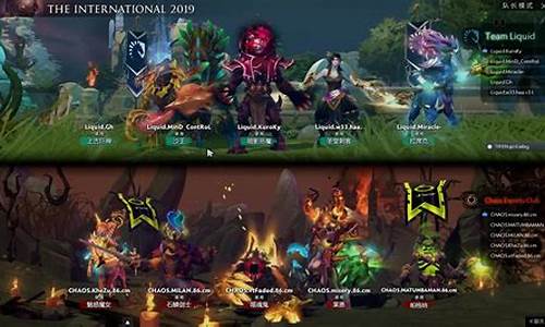 2020年dota2天梯重置_dota2重置天梯机制