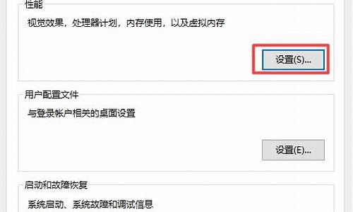 d盘无法格式化怎么办win10_d盘无法格式化正在使用win10