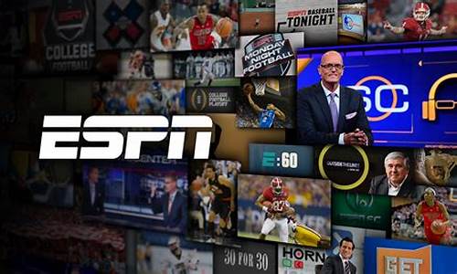 espn.nba-espn篮球新闻双语