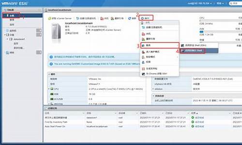 esxi6.7装win10-esxi电脑系统