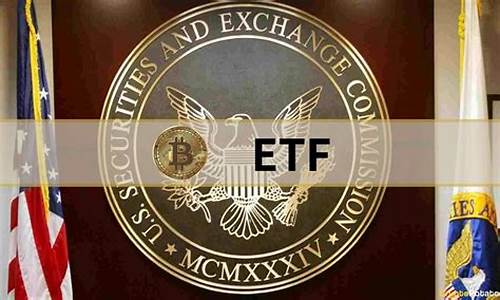 etf增持白银_白银etf增仓