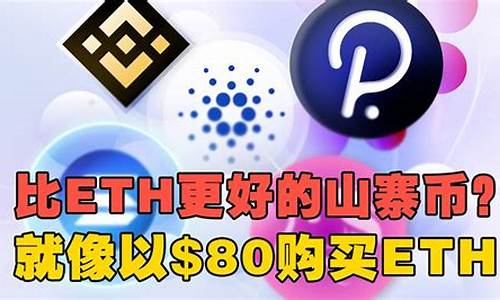 eth转钱包(eth转钱包手续费)