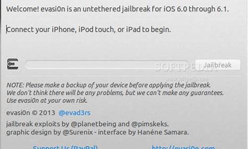 evasi0n iOS6完美越狱工具_evasi0n