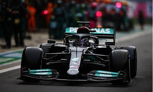 f1俄罗斯大奖赛_f1俄罗斯大奖赛2021