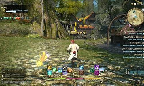 ff14官方锦标赛-ff14世界杯决赛