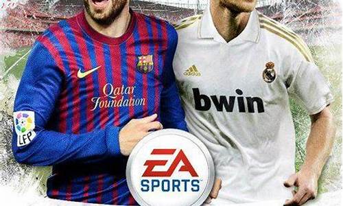 fifa12中超,fifa12中超大补下载