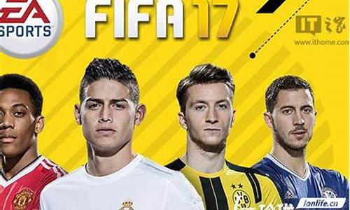 fifa17妖人后卫-fifa17英超妖人