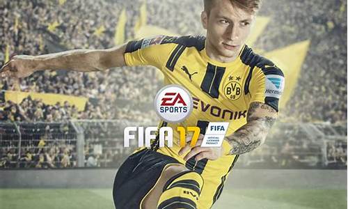 fifa17英超球员能力值-fifa21英超15w阵容