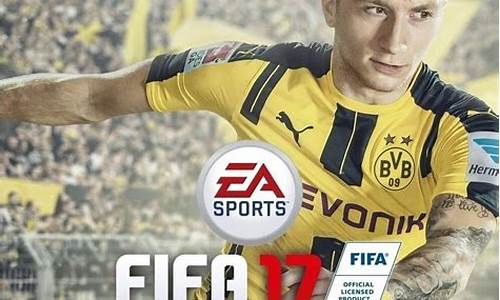 fifa21 英超前锋-fifa17英超边锋