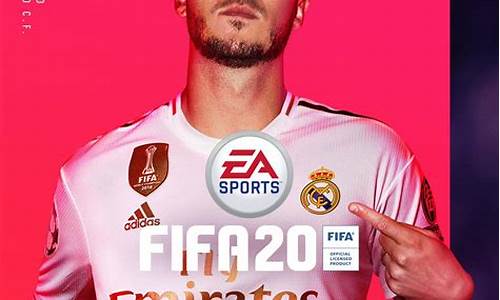 fifa21法甲门将_fifa20法甲月最佳