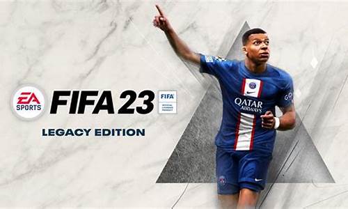 fifa online4登贝莱-fifa英超登贝莱默契