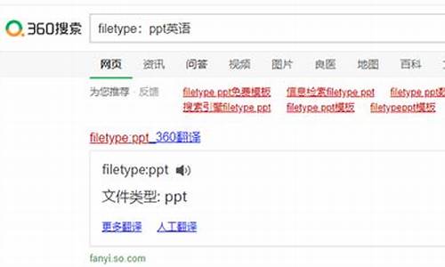 filetypeall兽药原料药企业-兽