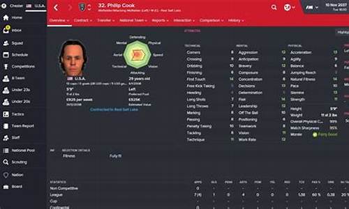 fm16中国联赛_fm2016-9