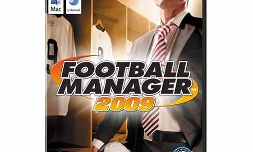 fm2009欧冠队徽,fm欧冠被禁赛