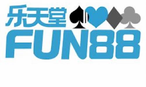 热点讨论!fun88直营app-官网app下载-ios／安卓版app下载