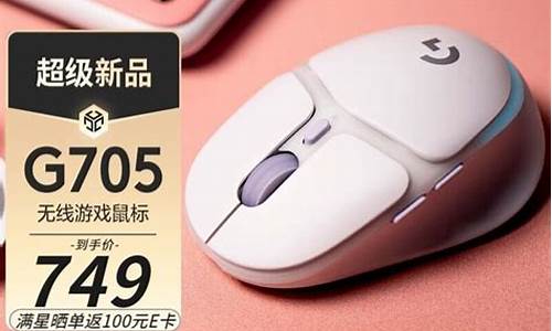 g705触摸屏手机_g+f触摸屏