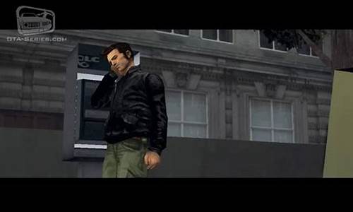 gta3流程攻略-gta3攻略大全