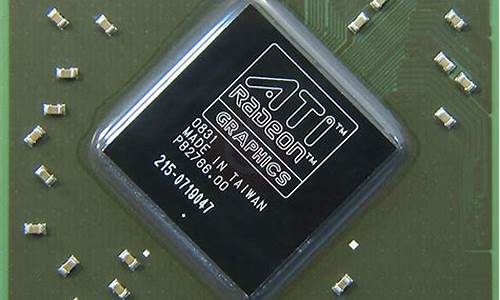 hd4670白金版报价_hd7770 白金版