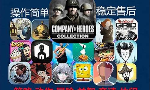 heroes手机游戏攻略_heroes新手攻略