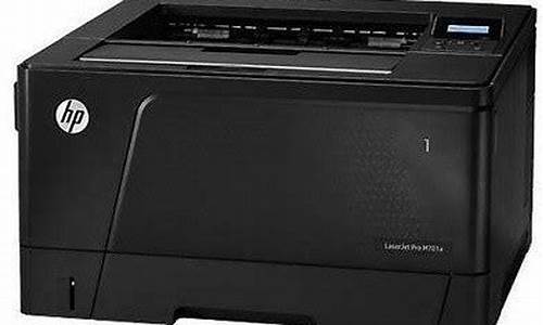 hp5200驱动程序_hp laserjet 5200n驱动