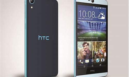 htc826_HTC826w