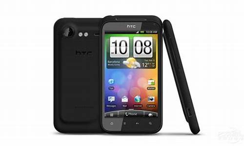 htcg11手机报价及图片_htcg11手机参数