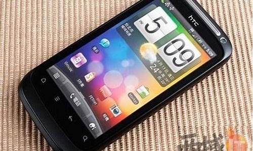 htcg12手机报价及图片_htcg11手机报价及图片