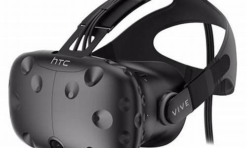 htcvive_htcvive一代