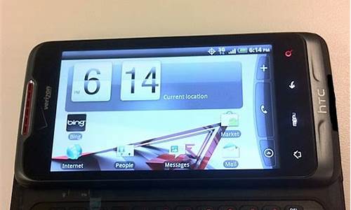 htc全键盘手机型号_htc全键盘手机型