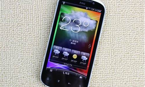 htc手机大全报价_htc手机大全报价图片