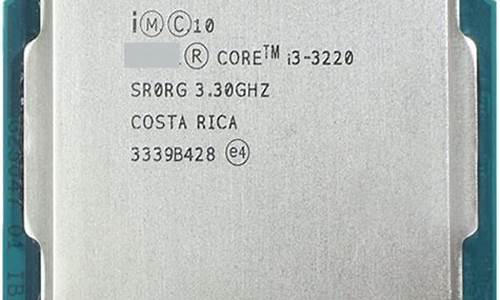 i3 3220能玩什么游戏_i3-3220能玩什么游戏