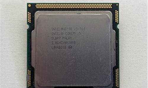 i5760要换散热器吗-i57600用什