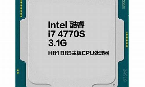 i7 4770用什么散热-i74770k