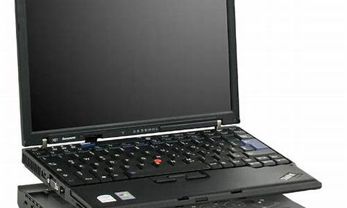 ibm热键驱动x61_thinkpad热键驱动不起作用