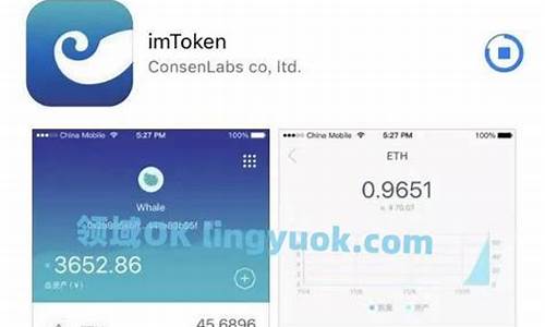 imToken钱包中快速获取SHIB币的钱包地址方法分享(imtoken钱包怎么提币到交易所)(图1)