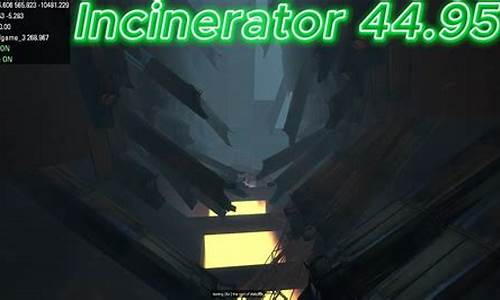 incinerator怎么读-incinerator