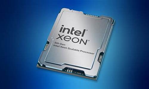 intel xeon_intel xeo